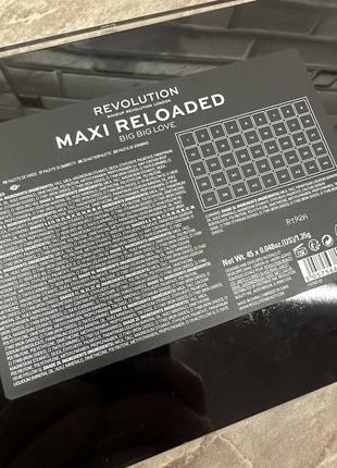 Makeup revolution maxi reloaded palette 45 відтінків big big love3 фото