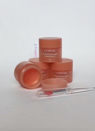 Нічна маска для губ «грейпфрут» laneige lip pink mask eye grapefruit, 8 грам + кісточка