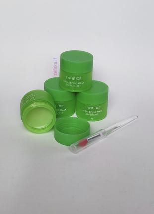 Нічна маска для губ «яблуко та лайм» laneige lip sleeping mask apple lime, 8 грам + кісточка для мас