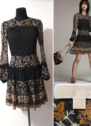 Дизайнерское платье оригинал mixed botanical print