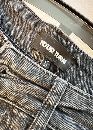 Джинси 4