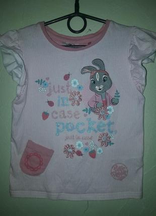 Футболка девочке