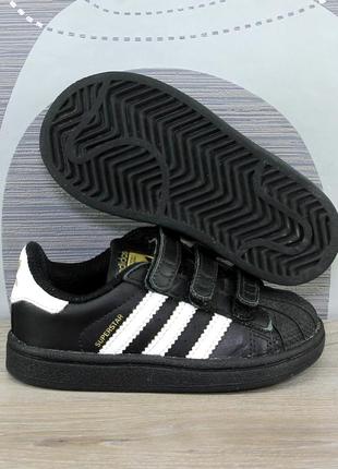 Кроссовки adidas7 фото