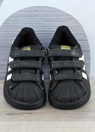 Кроссовки adidas2 фото