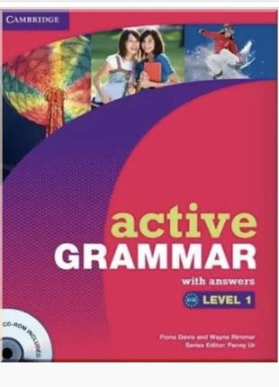 Підручник з англійської мови active grammar 1