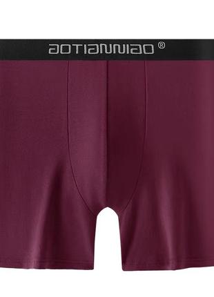 Чоловічі труси ao underwear боксери довгі бордовий