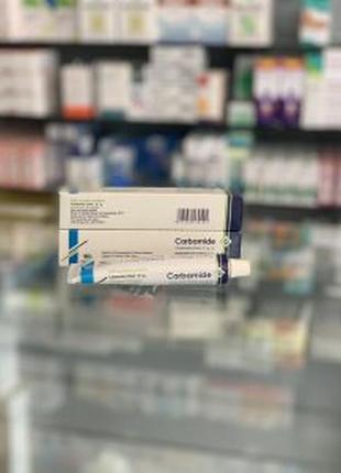 Крем карбамид carbamide 30г египет от сухости и трещин