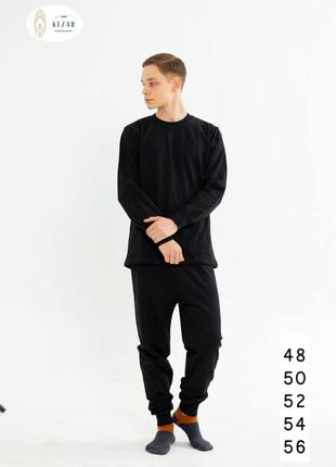 Нательное белье теплое хлопок узбекистан