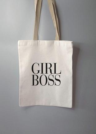 Еко сумка шопер girl boss
