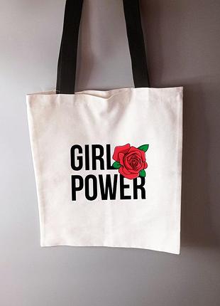 Еко сумка шопер girl power