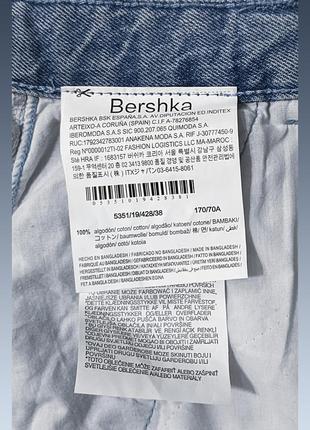 Джинсы широкие с высокой посадкой bershka denim jeans5 фото