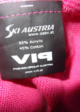 Ski austria vip шапка спортивная3 фото