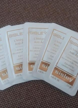 Sisley sisleya l'integral anti-age creme contour