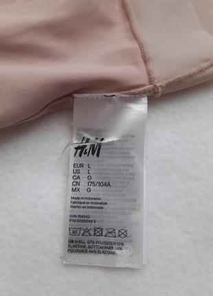 Бюстгалтер h&amp;m размер l3 фото