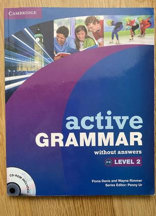 Учебник по английскому active grammar 22 фото