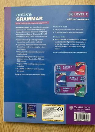 Учебник по английскому active grammar 23 фото