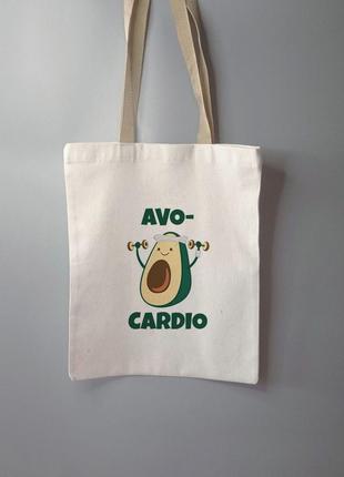 Еко сумка шопер avo cardio