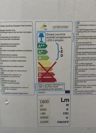 Трековый светильник trio 775810506 pontius, 4.1 вт, 1650 лм, 3000k