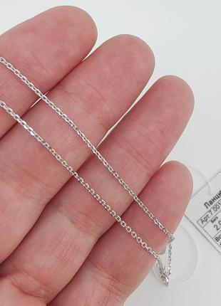 Цепь серебряная якорная 925 пробы (45 см.) арт. 04058