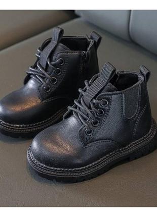 Детские демисезонные ботинки  весна-осень черного цвета 23 размера1 фото