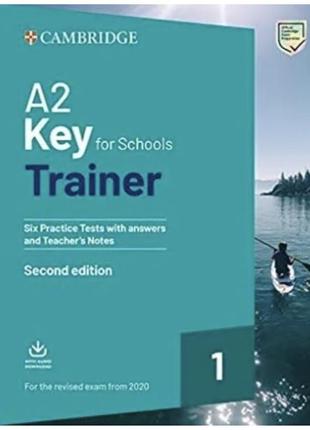 Учебник по английскому а2 key for schools1 фото