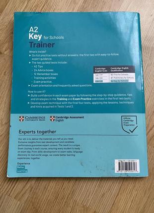 Учебник по английскому а2 key for schools3 фото