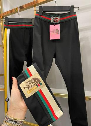 Легинсы логины gucci the north face