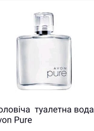 Pure avon1 фото