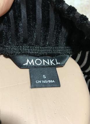 Лонгслів monki6 фото