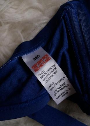 Раздельный купальник с драпировкой matalan9 фото