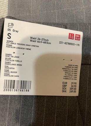 Брюки штани uniqlo s9 фото