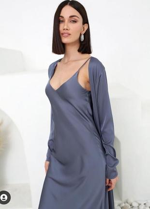 Шелковое платье - комбинация