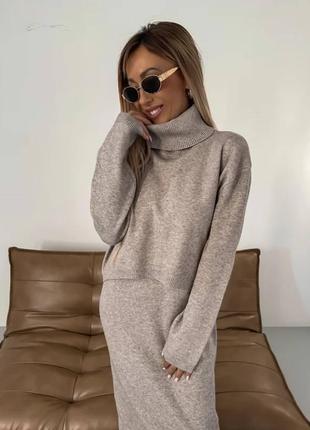 Костюм женский теплый двойка ангора