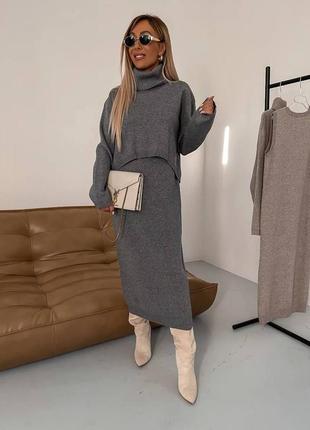 Костюм женский теплый двойка ангора