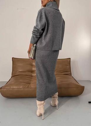 Костюм женский теплый двойка ангора