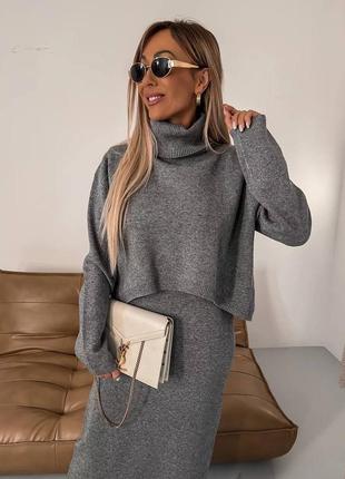 Костюм женский теплый двойка ангора