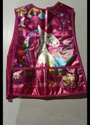 Фартух для занять