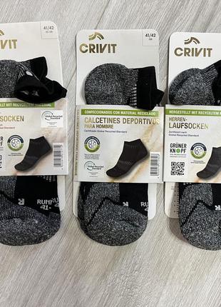 Термошкарпетки термо носки шкарпетки спортивні crivit laufsocken 41-42 42-44