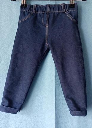 Лосини, легінси під джинс kiabi 18m/77-82