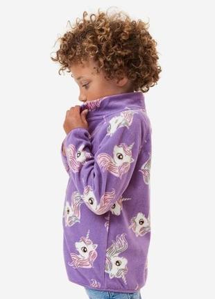 Флисовая кофта