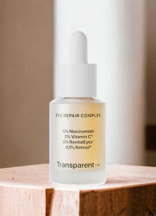 Нічна сироватка під очі transparent lab eye repair complex 15ml3 фото