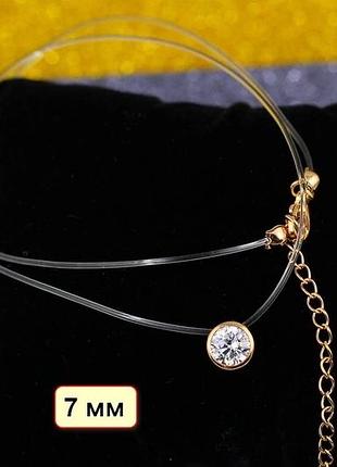 Камінь на лісці, камень на леске, новинка, база, трендовое