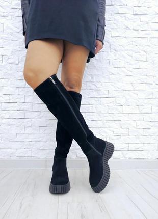 Сапоги из итальянской замши