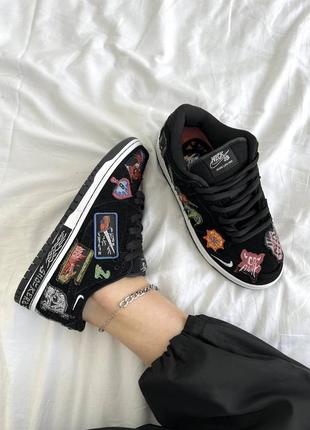 Nike Progress Pack 8