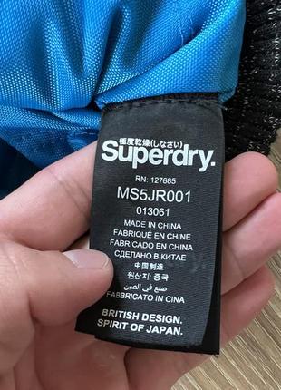 Чоловіча непромокальна тепла демісезон куртка superdry7 фото