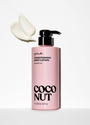 Лосьон крем для тела пенк виктория сикрет coconut pink victorias secret гель для душа кокос