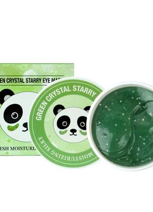 Гидрогелевые патчи под глаза sersanlove green crystal starry eye mask 60 шт