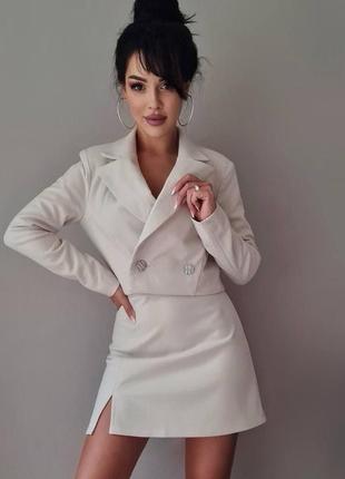 Костюм женский🍁🍂🍁