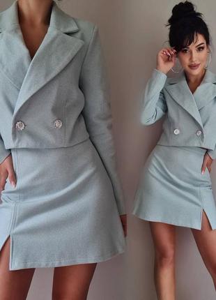 Костюм женский🍁🍂🍁