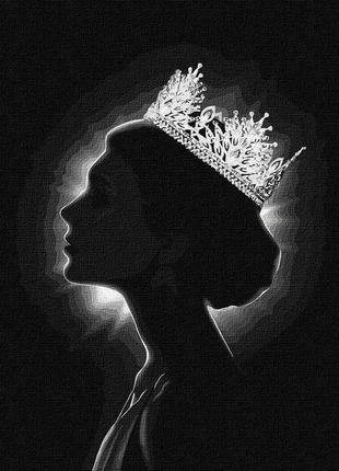 Картина по номерам "ты - королева" 40х50 kho4786